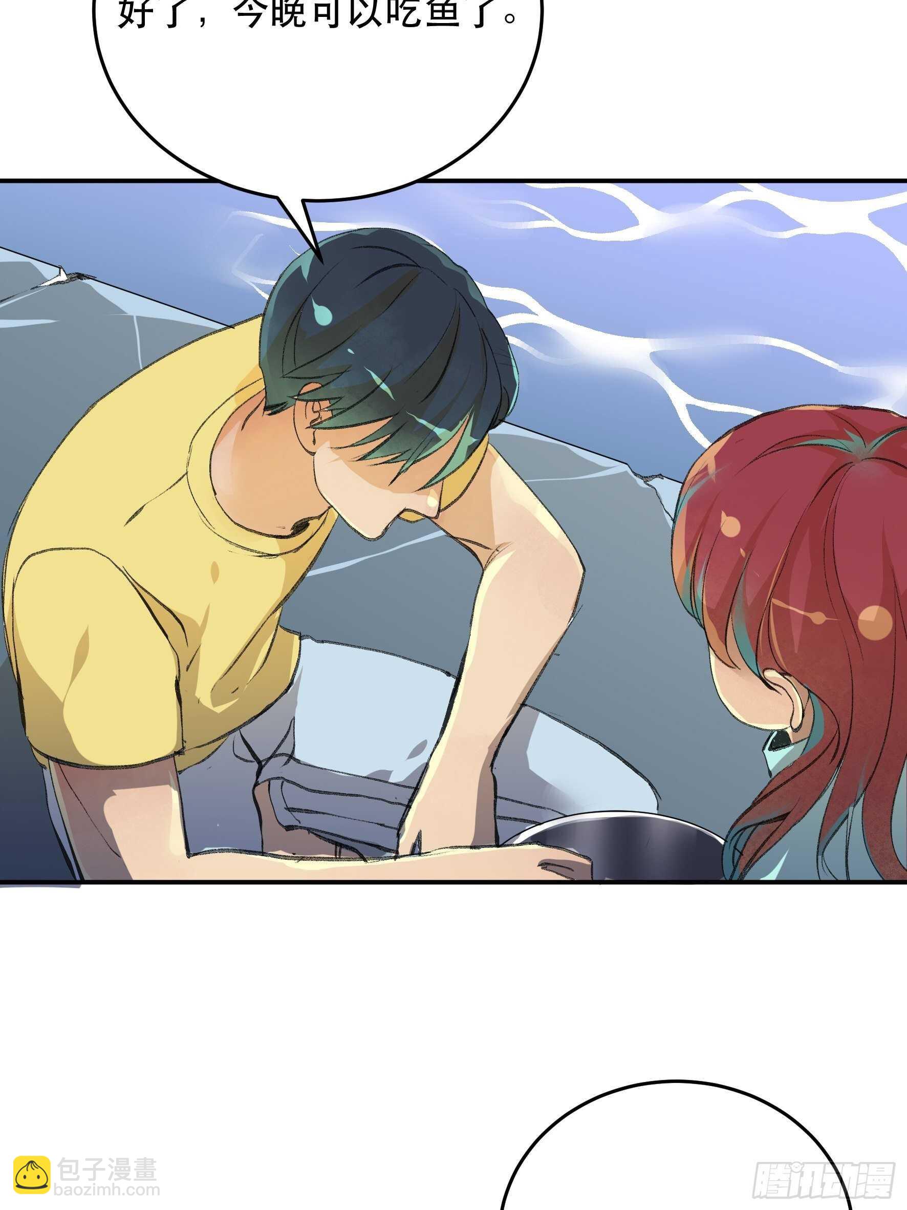 毒气，令人窒息的逃亡-第152话