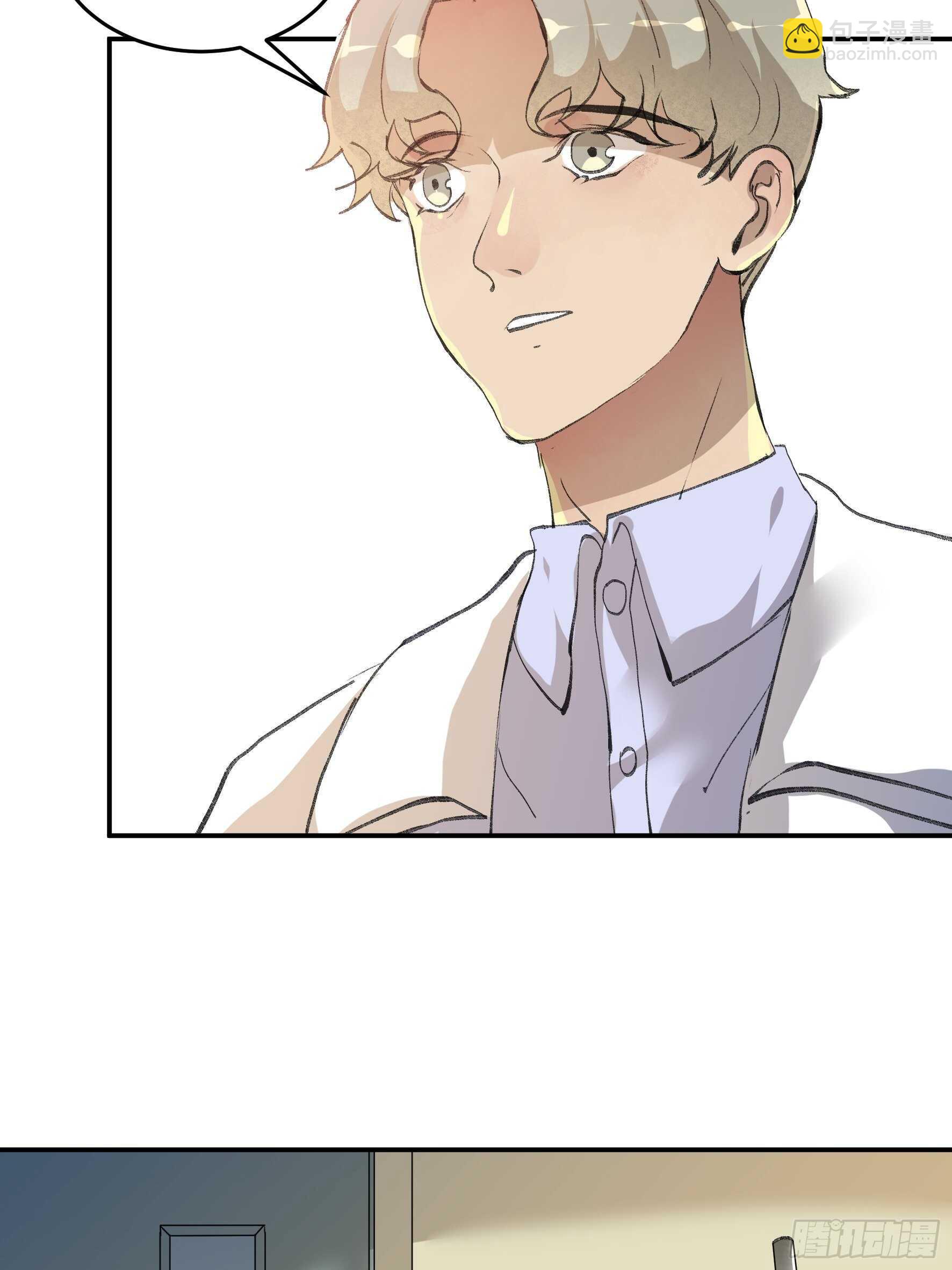 毒气，令人窒息的逃亡-第152话