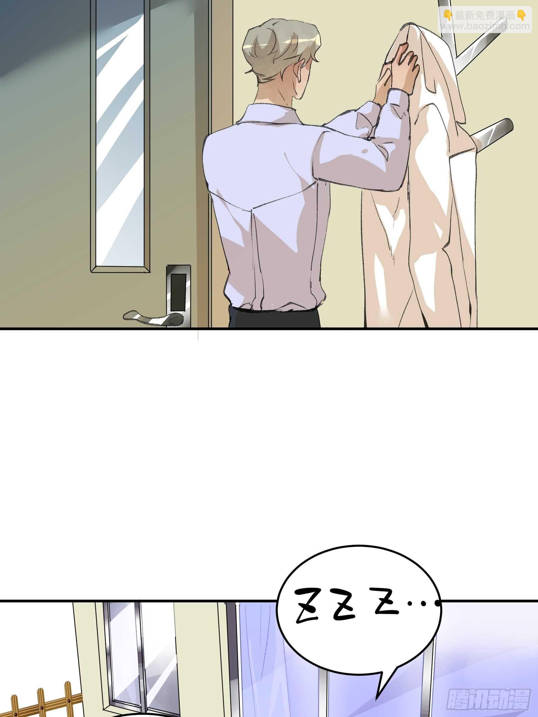 毒气，令人窒息的逃亡-第152话