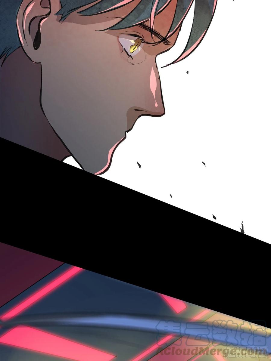 放弃吧，你们赢不了我-第156话