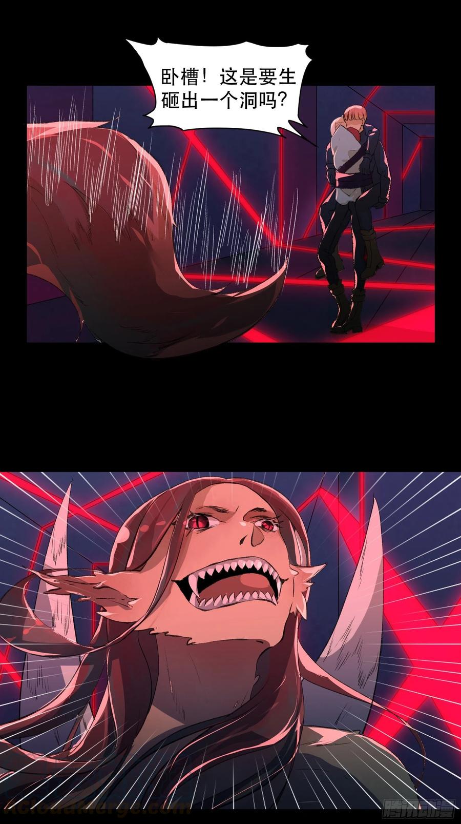 你看，爱你的人都会陪着你-第158话