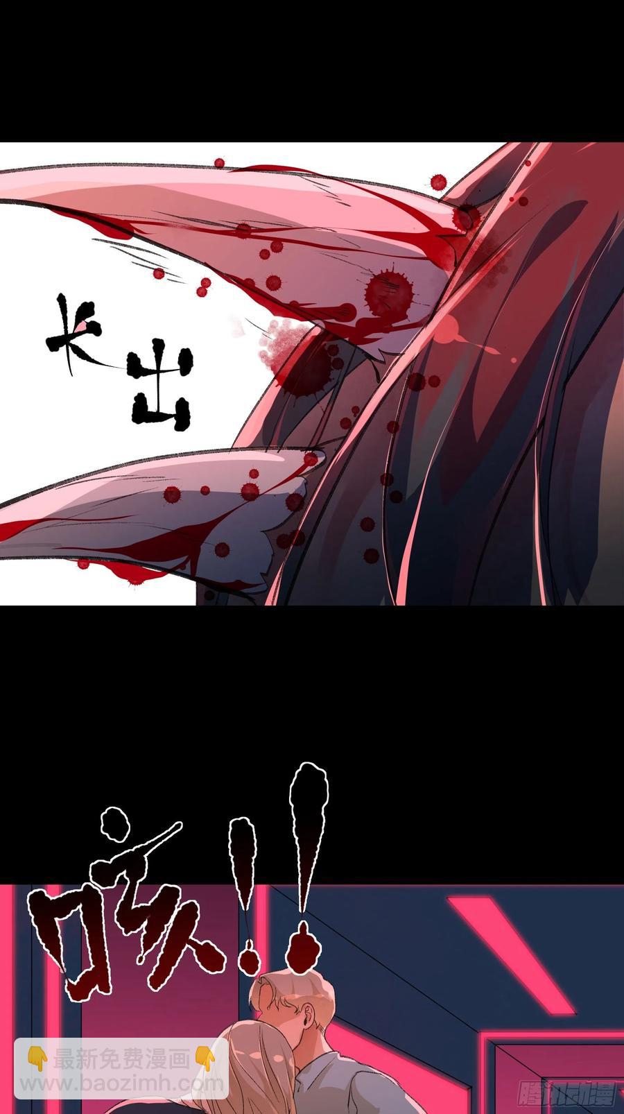 你看，爱你的人都会陪着你-第158话