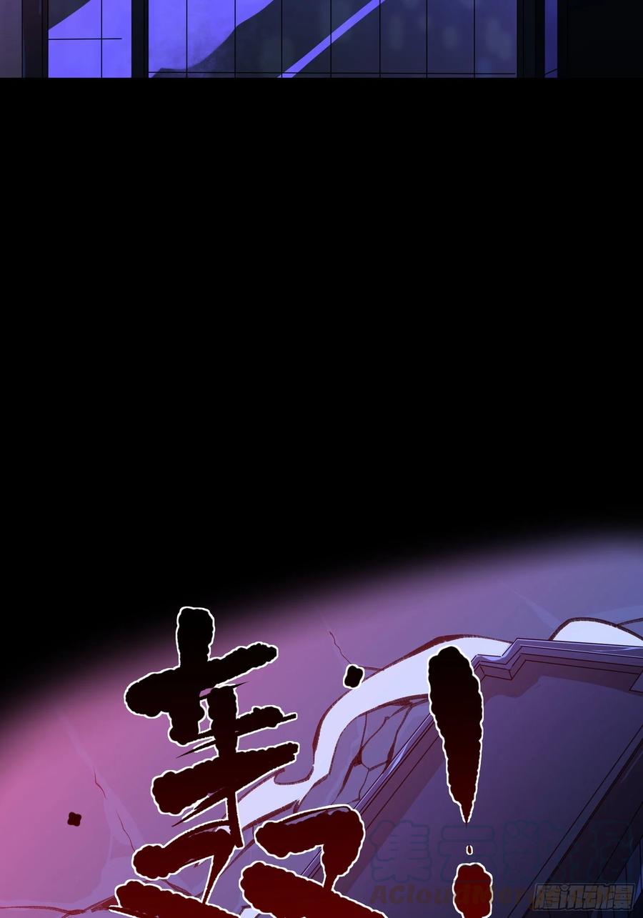 你看，爱你的人都会陪着你-第158话