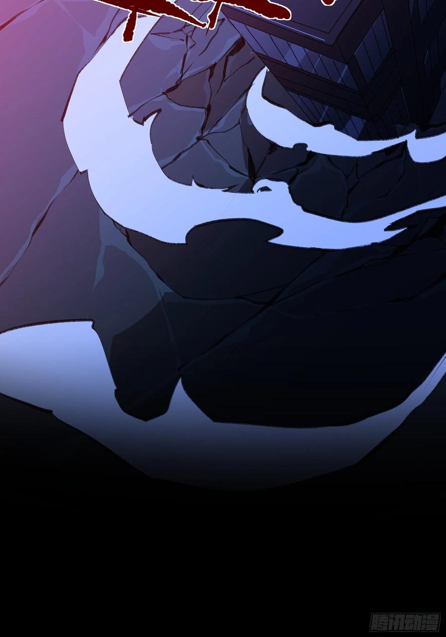 你看，爱你的人都会陪着你-第158话