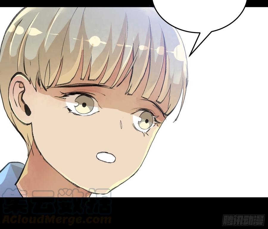 为什么，总是不听话呢？-第160话