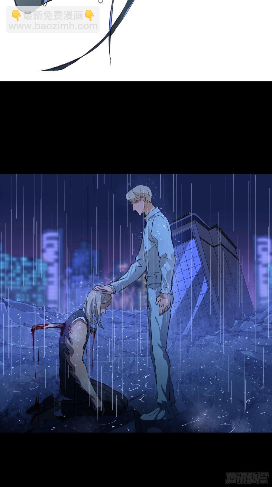 为什么，总是不听话呢？-第160话