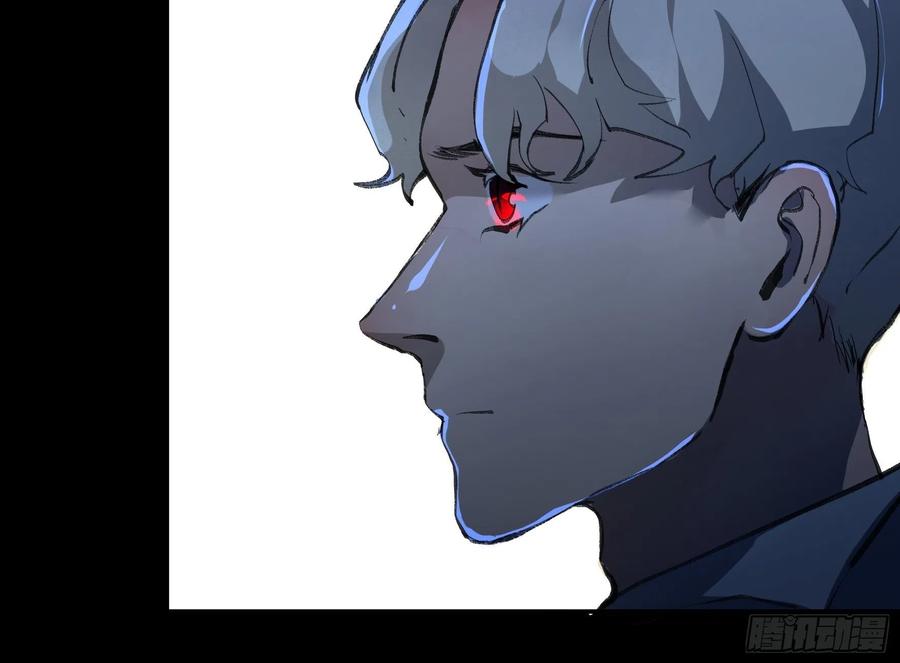 为什么，总是不听话呢？-第160话