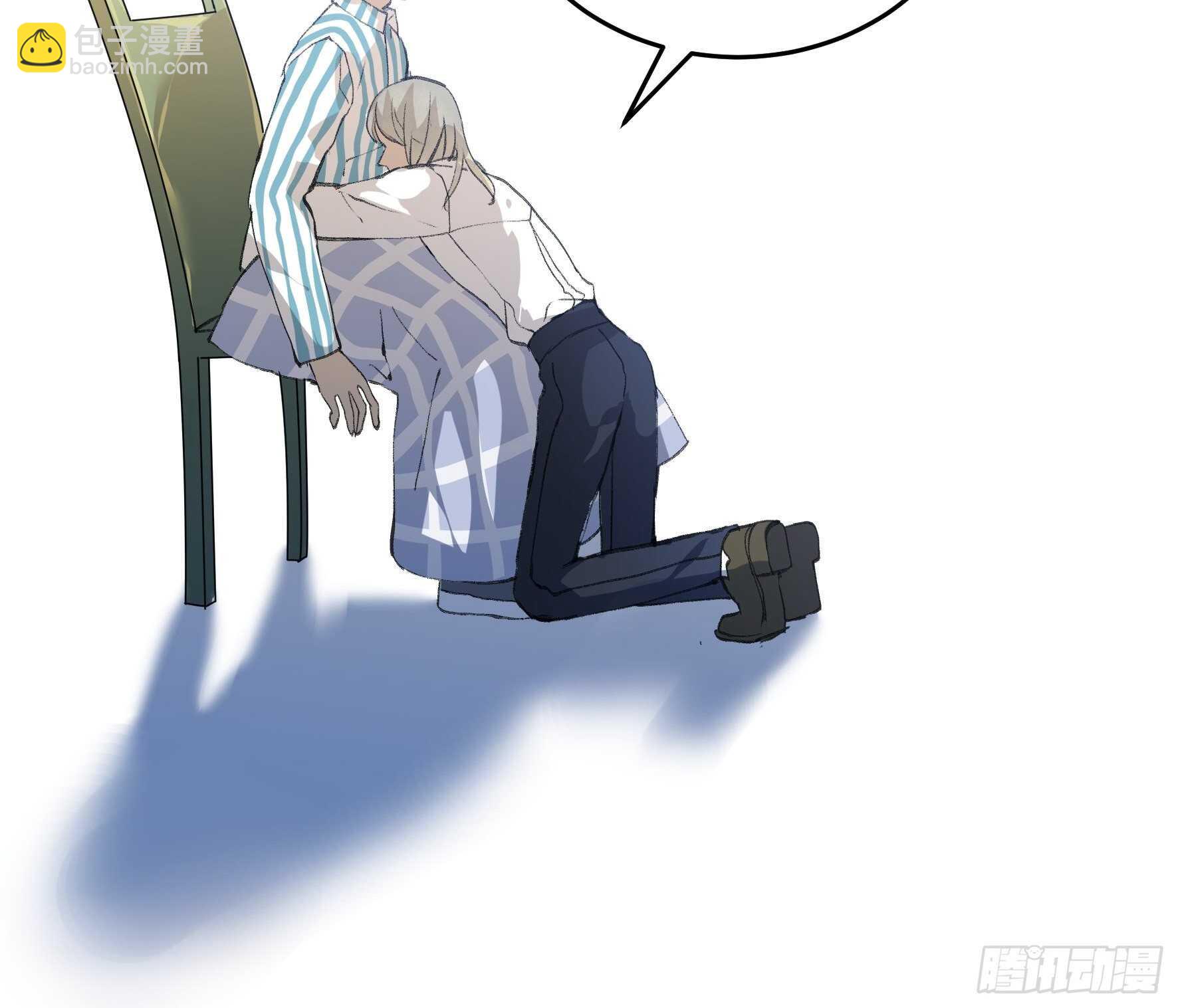 请原谅我，这是最后的道别-第154话