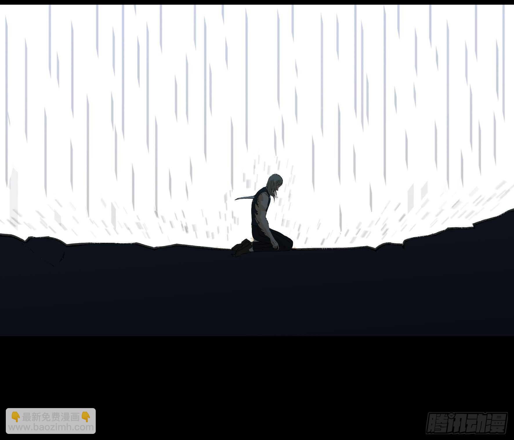 请原谅我，这是最后的道别-第154话