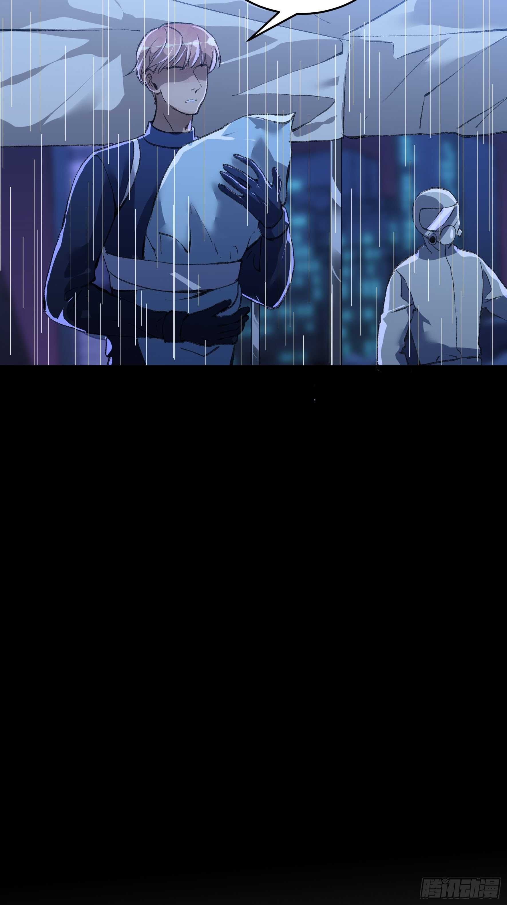 请原谅我，这是最后的道别-第154话