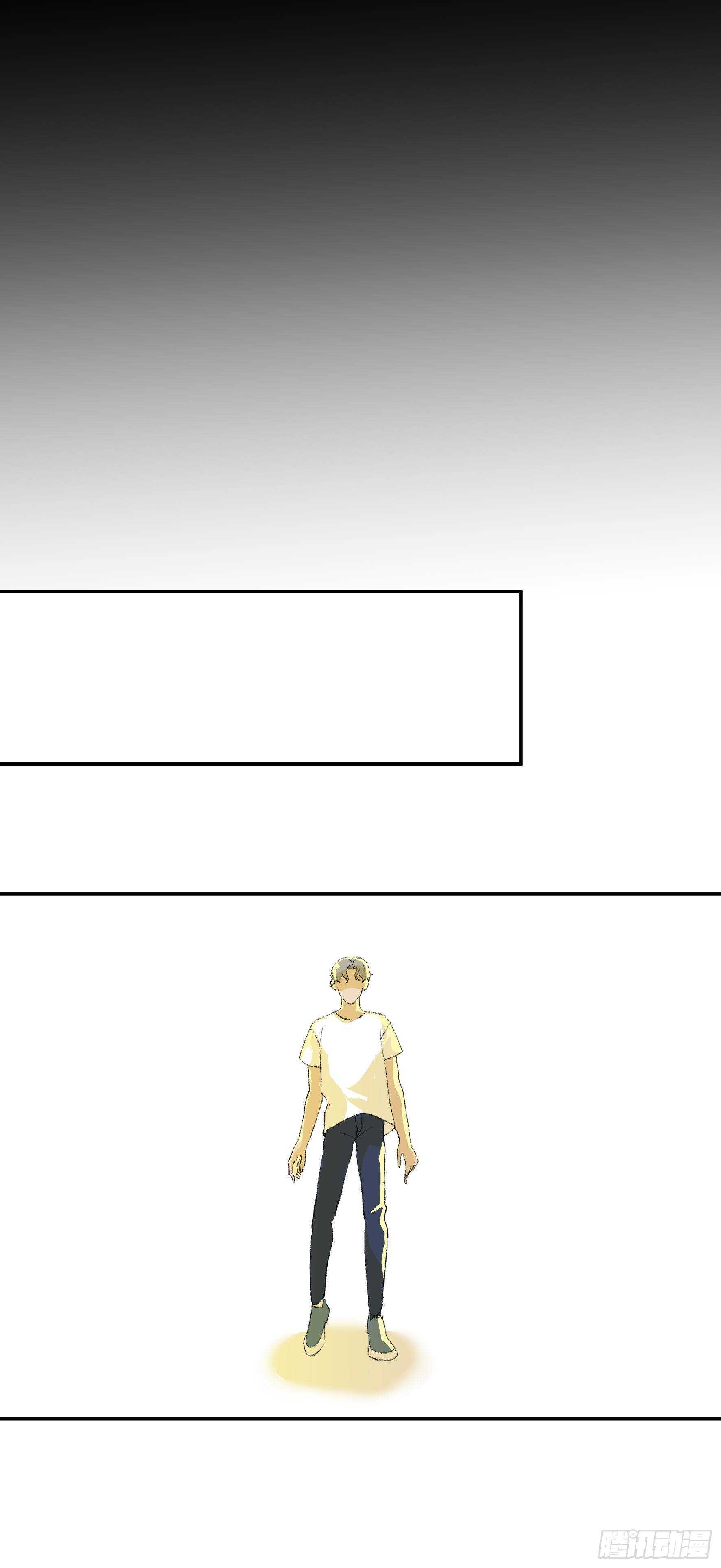 请原谅我，这是最后的道别-第154话