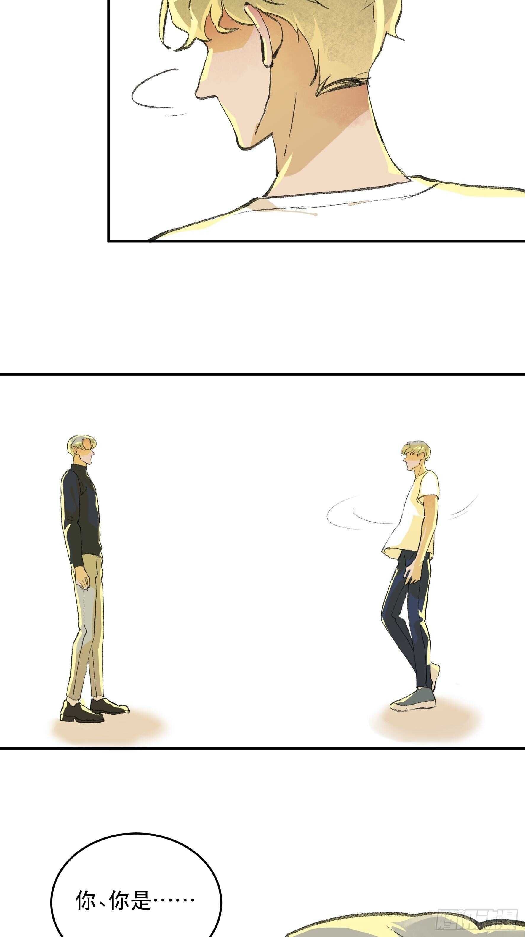 请原谅我，这是最后的道别-第154话