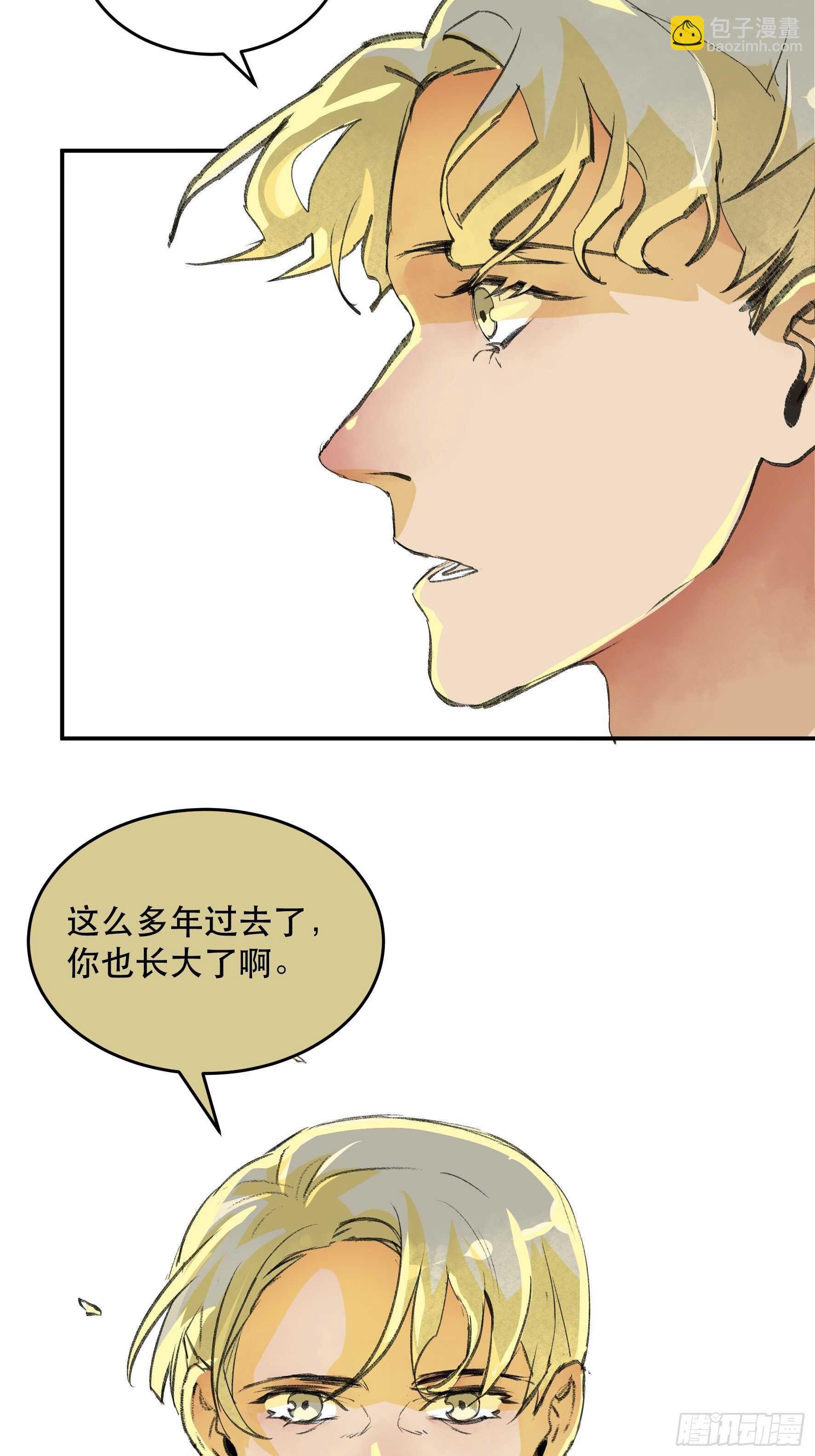 请原谅我，这是最后的道别-第154话