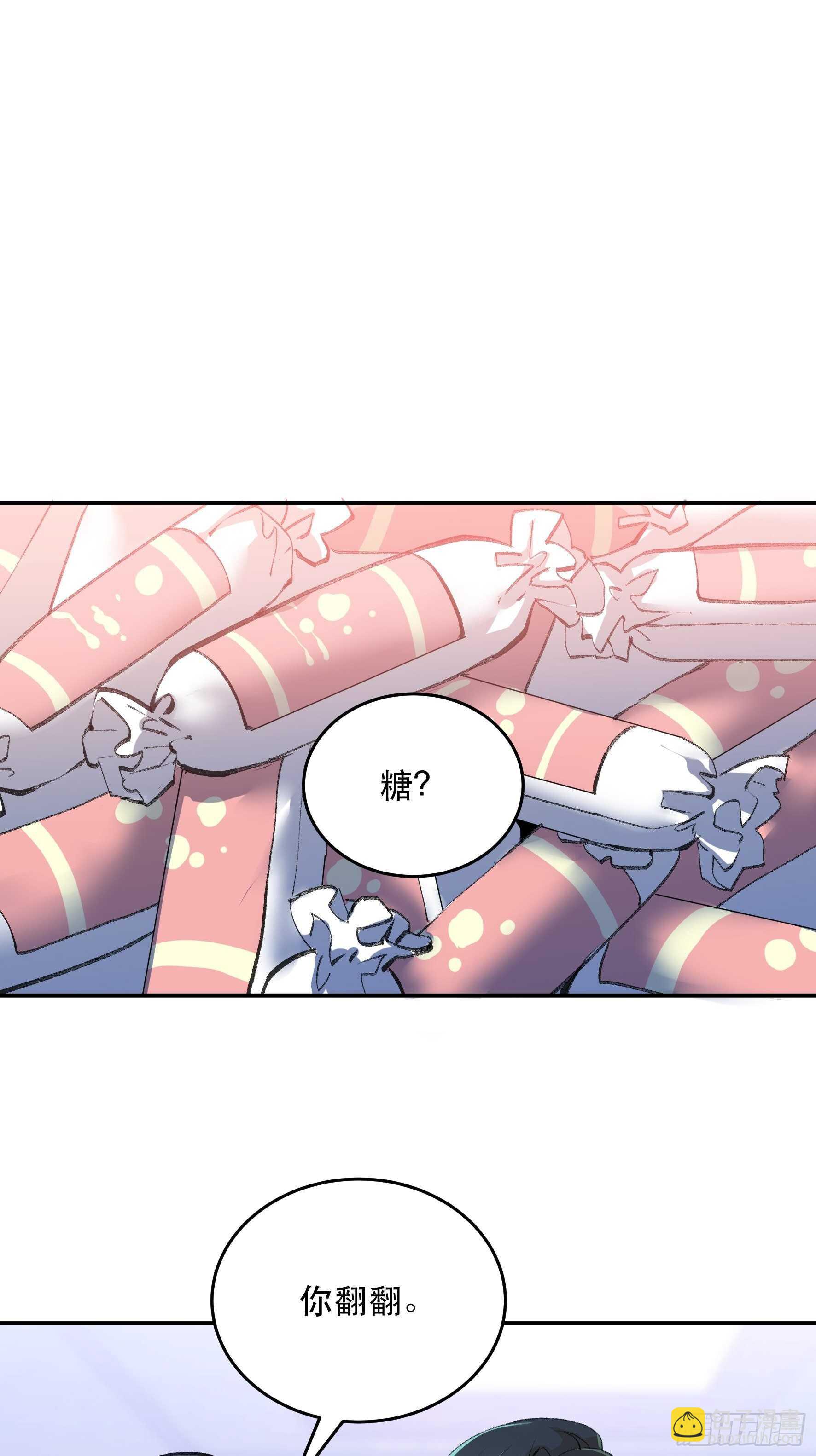 多谢你的不杀之恩&hellip;&hellip;-第164话