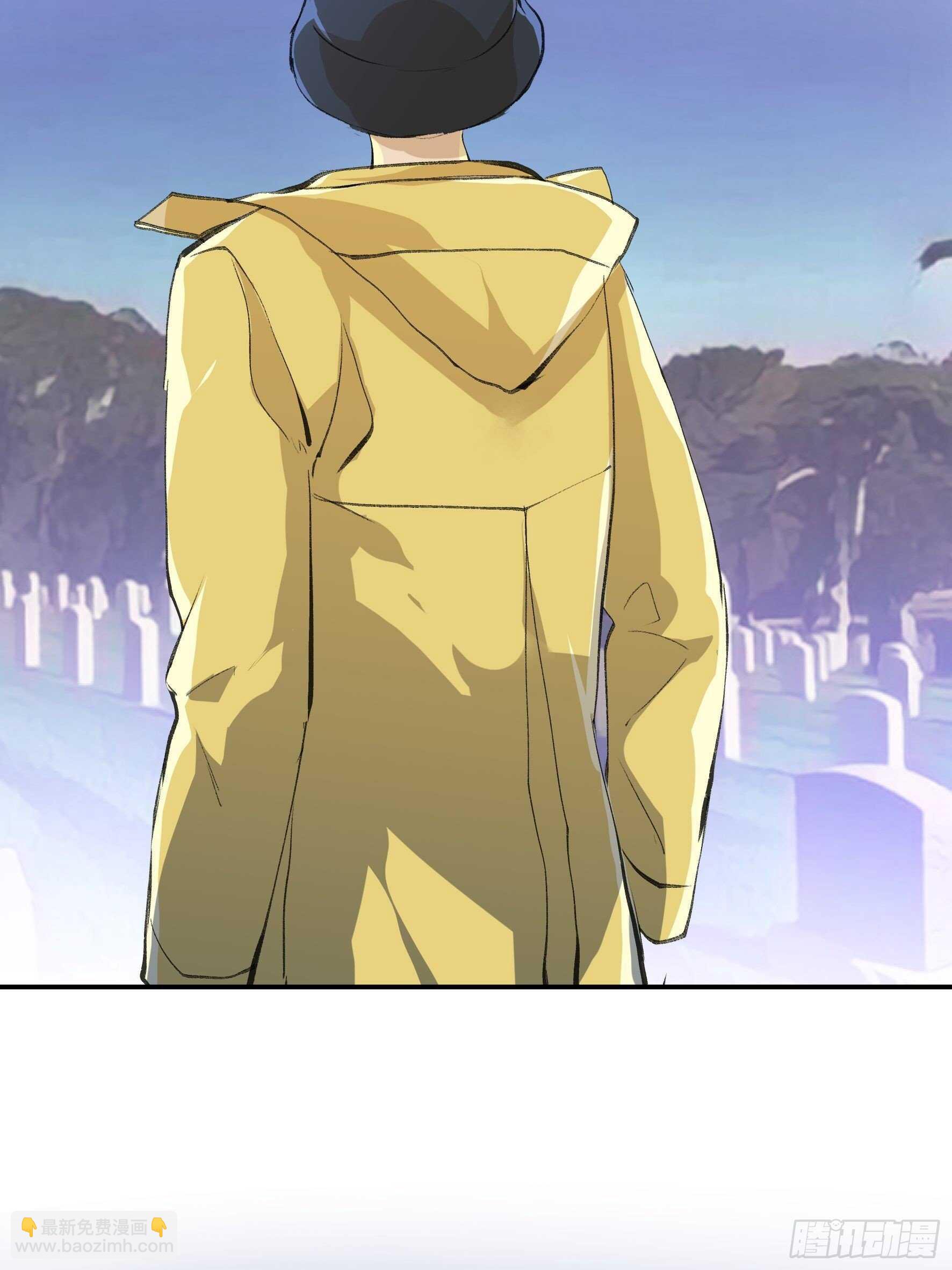 关于未来的决定-第168话