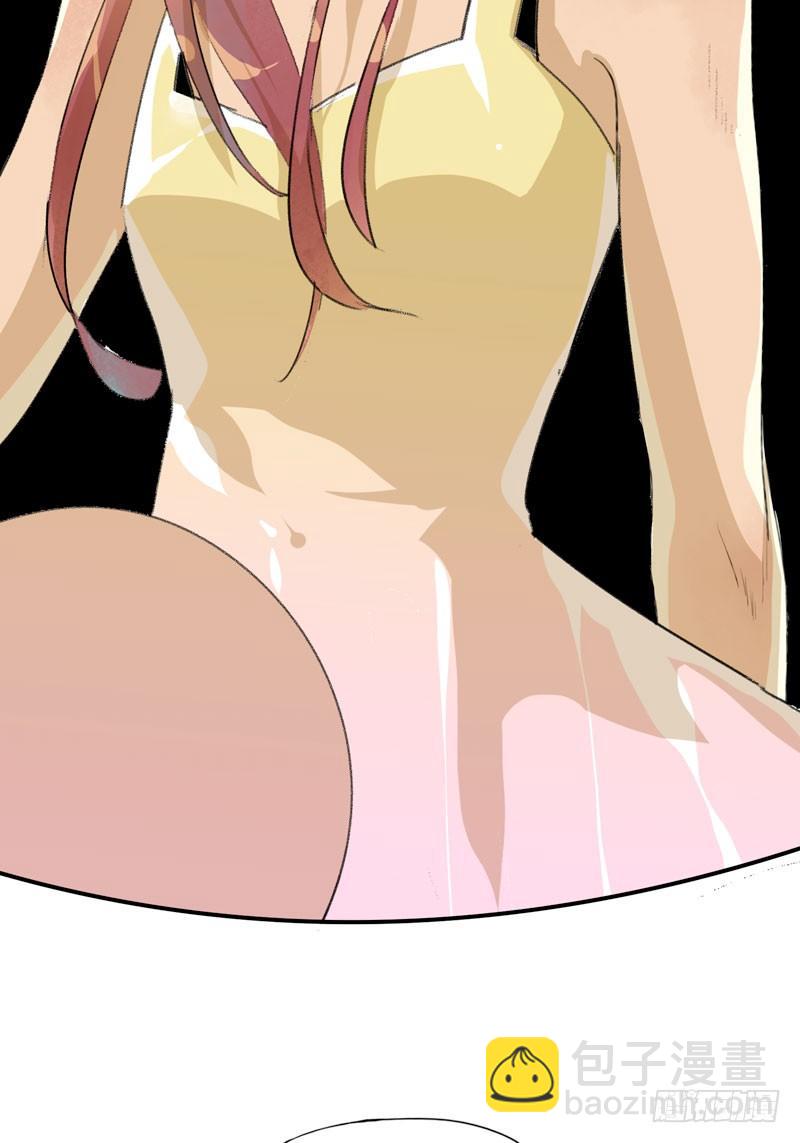 把我女儿还给我！(1/2)-第18话