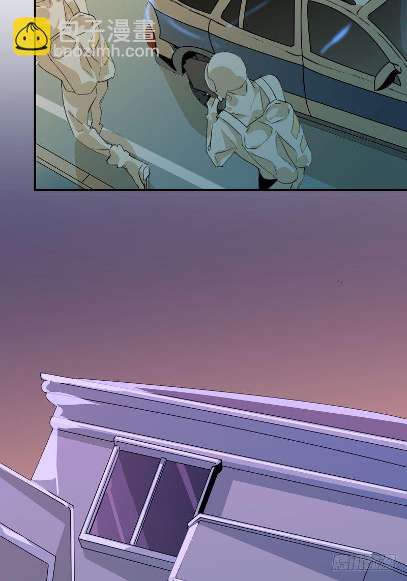 把我女儿还给我！(1/2)-第18话