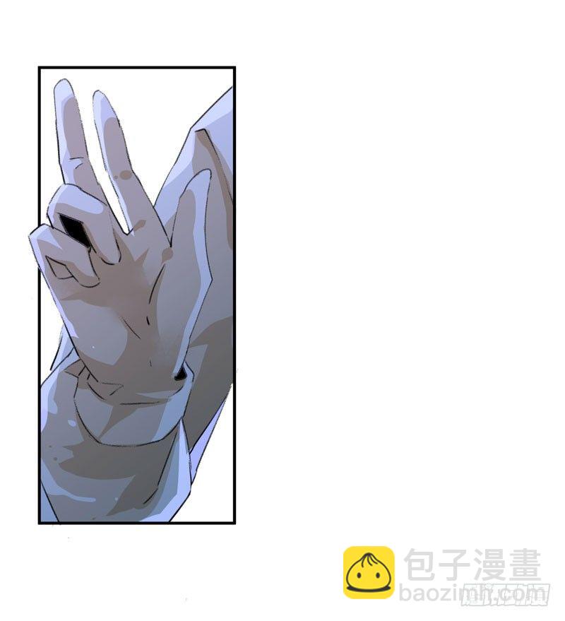 把我女儿还给我！(1/2)-第18话