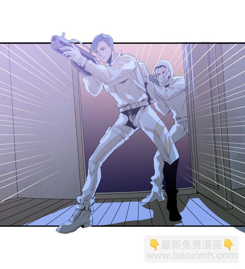 把我女儿还给我！(1/2)-第18话