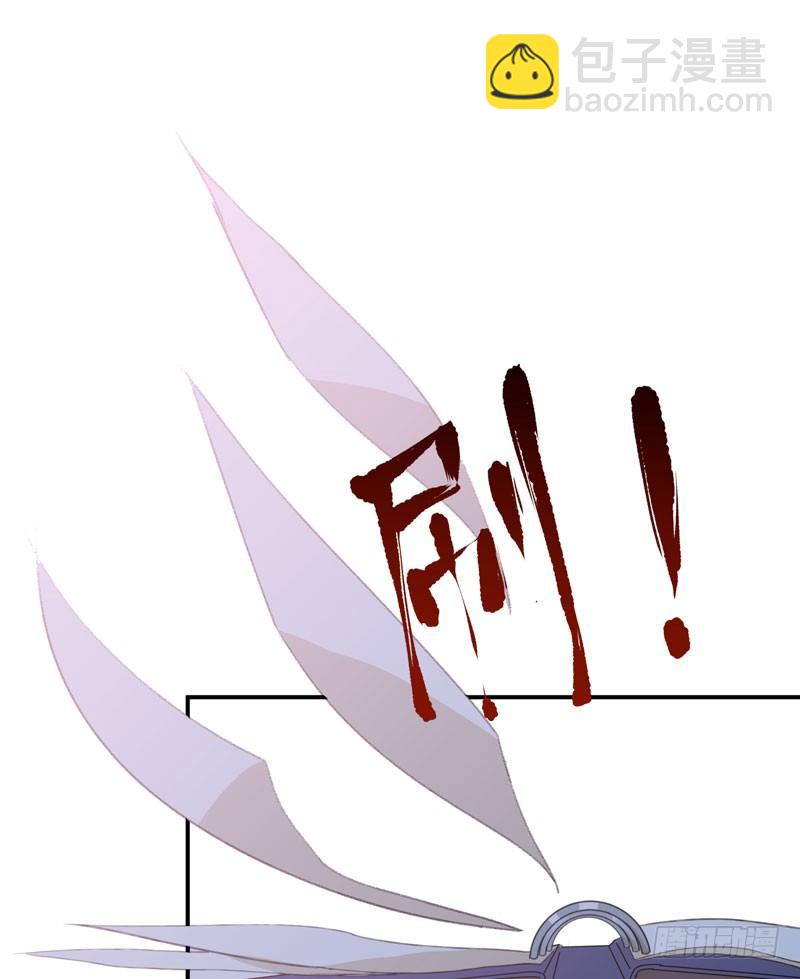 把我女儿还给我！(1/2)-第18话