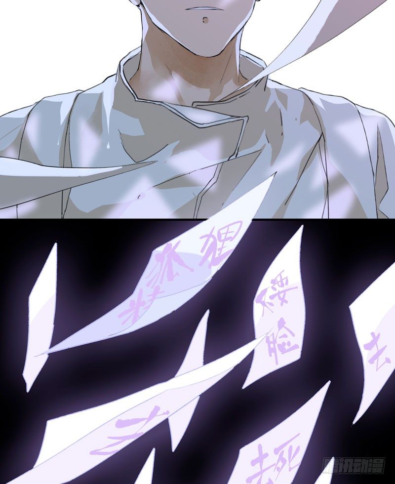 把我女儿还给我！(1/2)-第18话