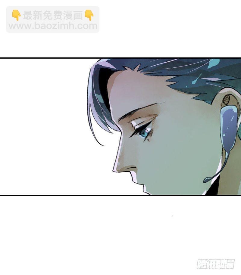 把我女儿还给我！(1/2)-第18话