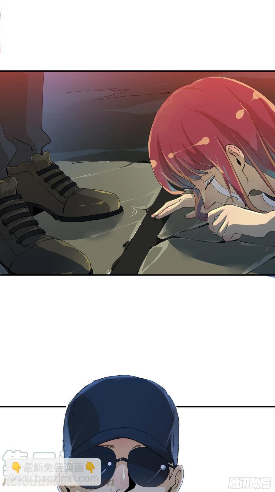 番外三：我们永远是家人（通知）-第172话