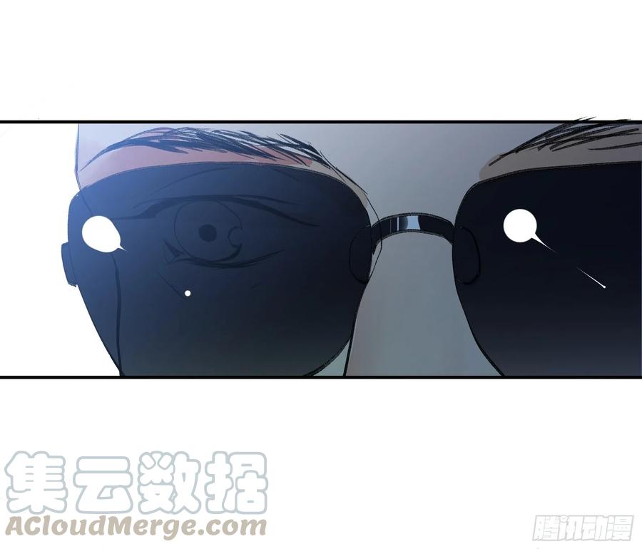 番外三：我们永远是家人（通知）-第172话