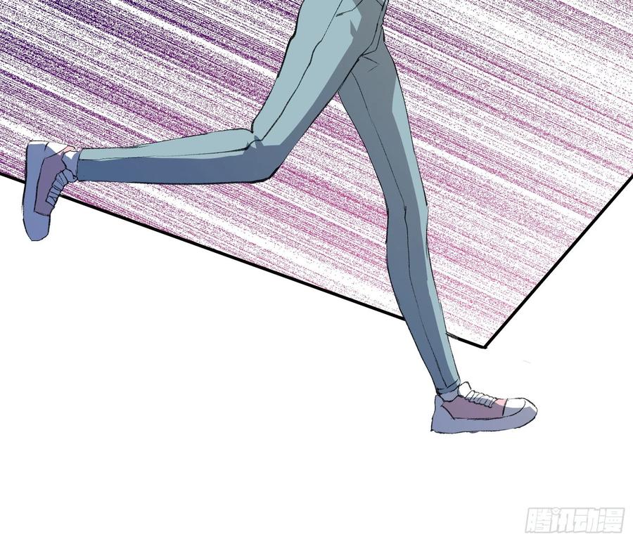 番外三：我们永远是家人（通知）-第172话