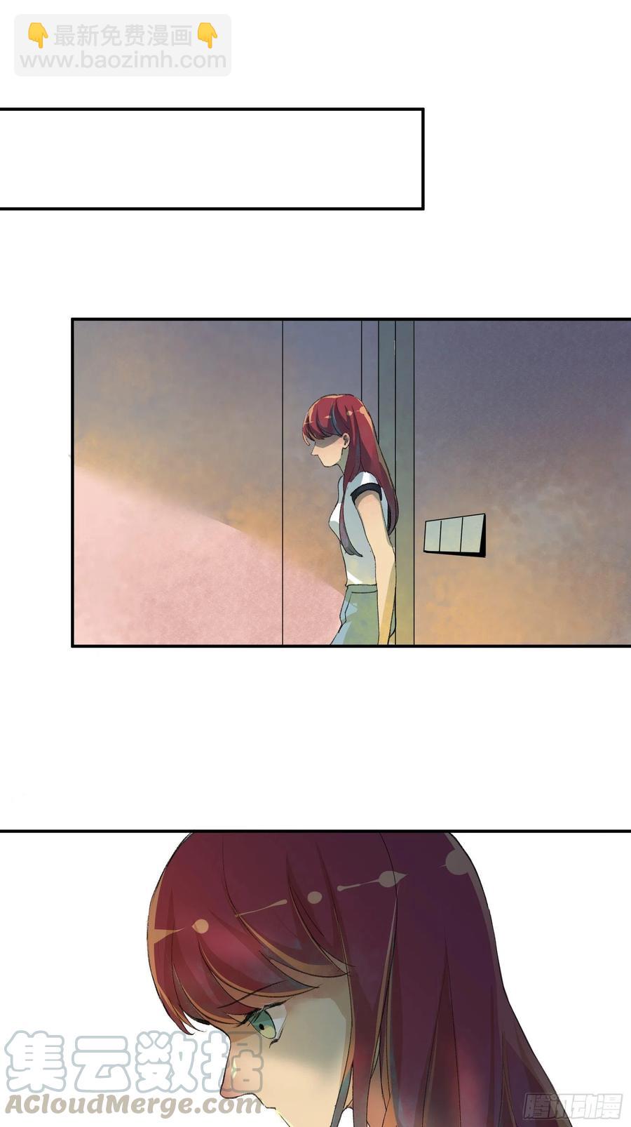 番外三：我们永远是家人（通知）-第172话