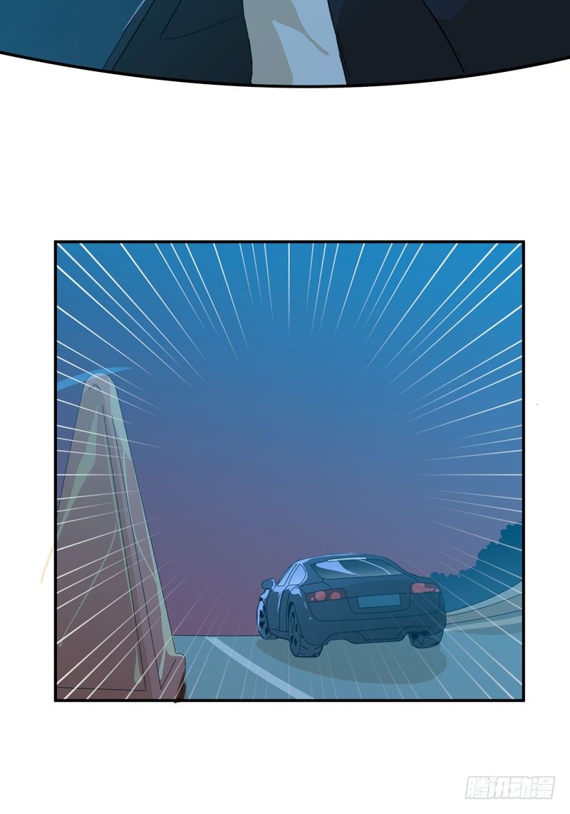 好狗不挡道！-第20话