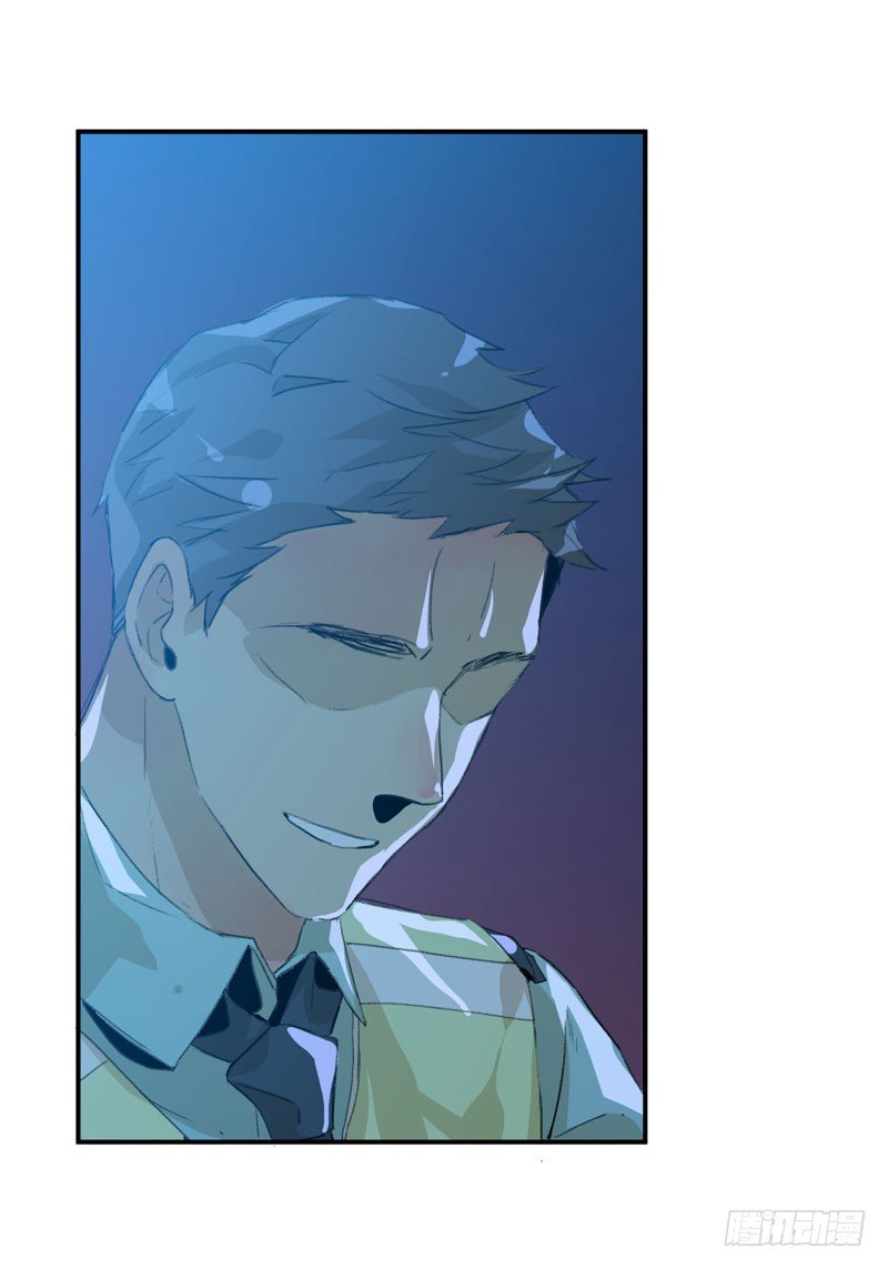 好狗不挡道！-第20话