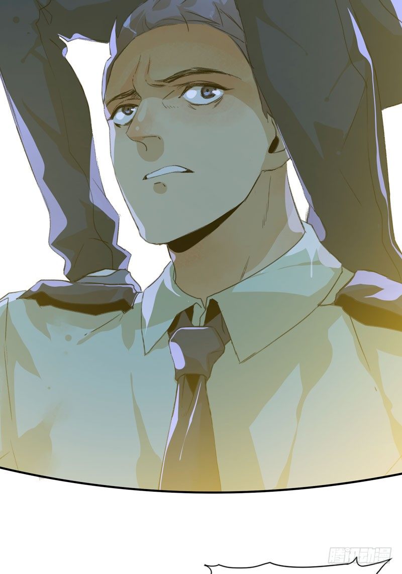 好狗不挡道！-第20话