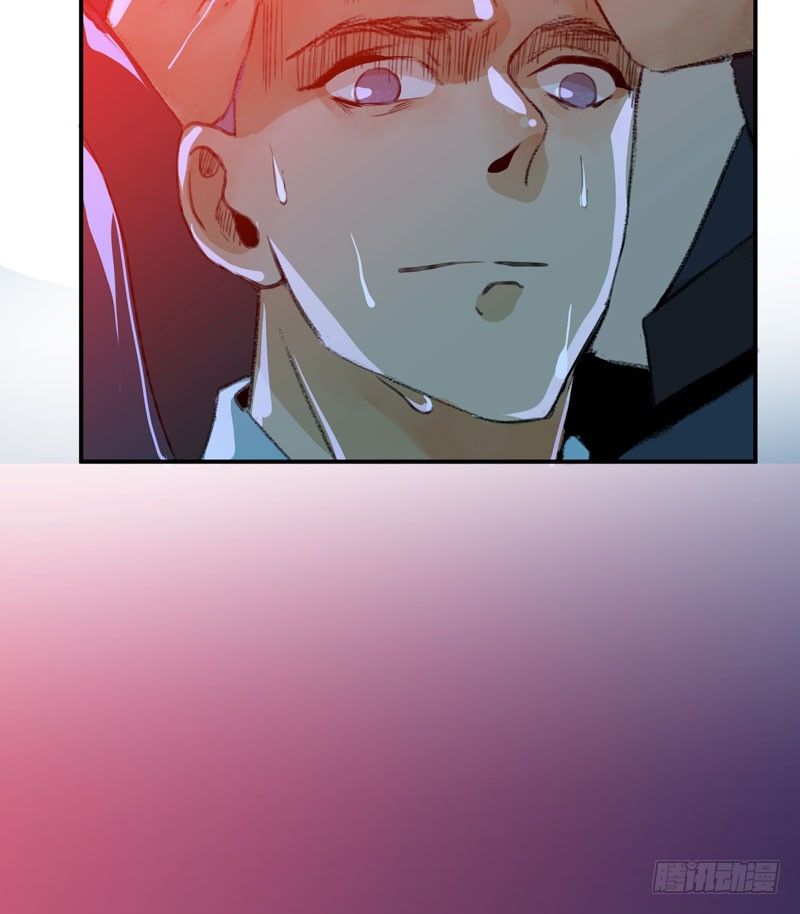 好狗不挡道！-第20话