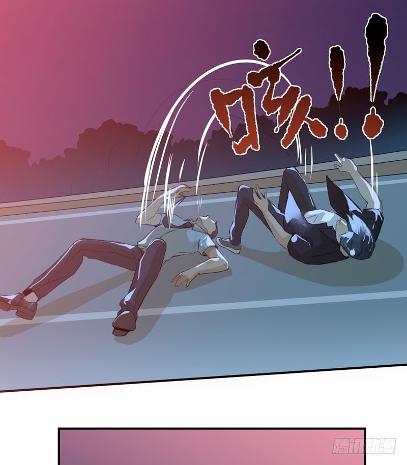 好狗不挡道！-第20话