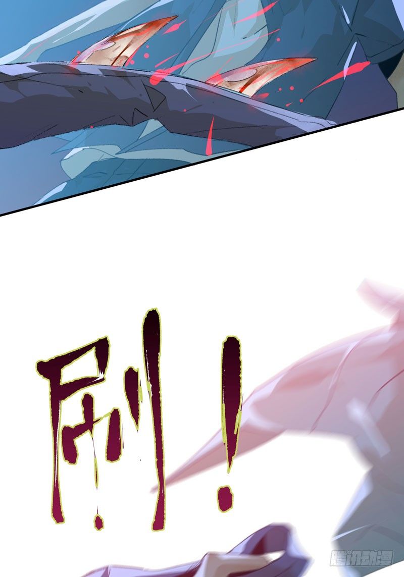 好狗不挡道！-第20话