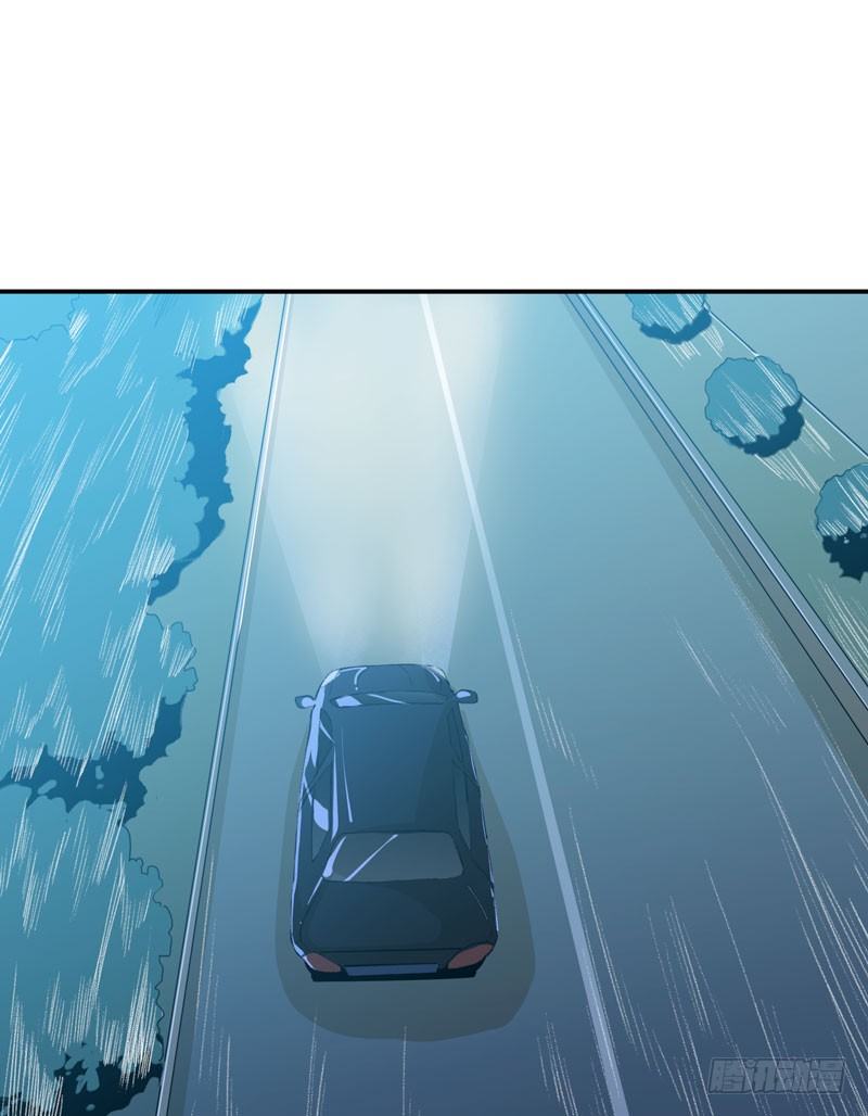 好狗不挡道！-第20话