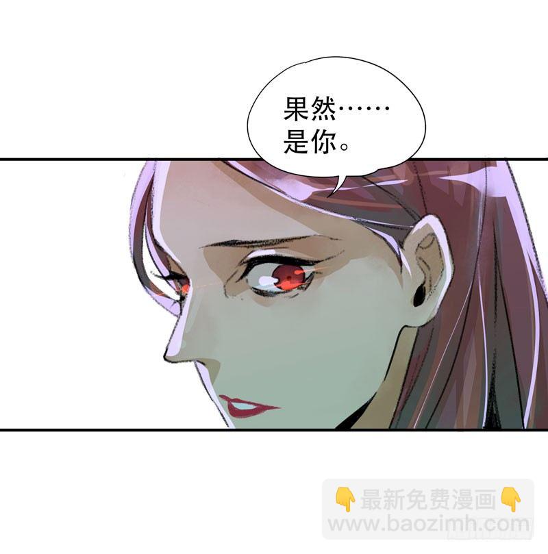 ORC诞生的意义(1/2)-第22话