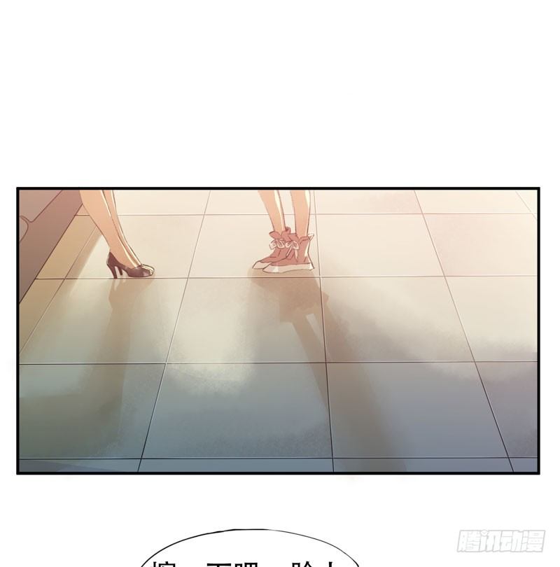 ORC诞生的意义(1/2)-第22话