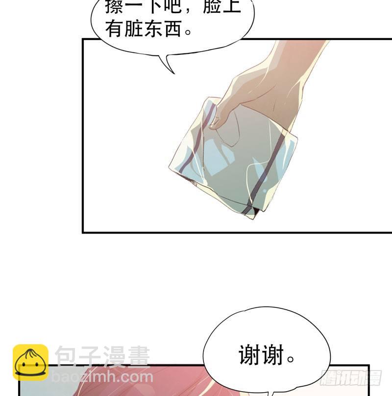 ORC诞生的意义(1/2)-第22话