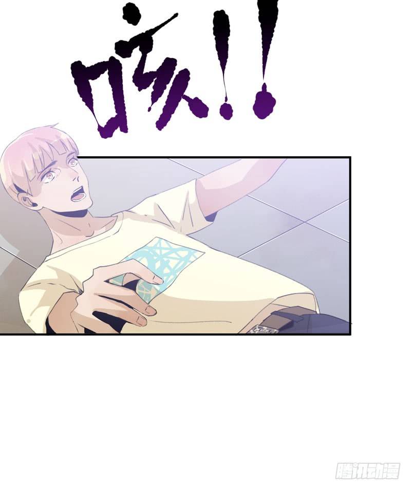 ORC诞生的意义(1/2)-第22话