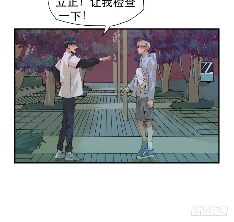 说不出口的喜欢-第26话