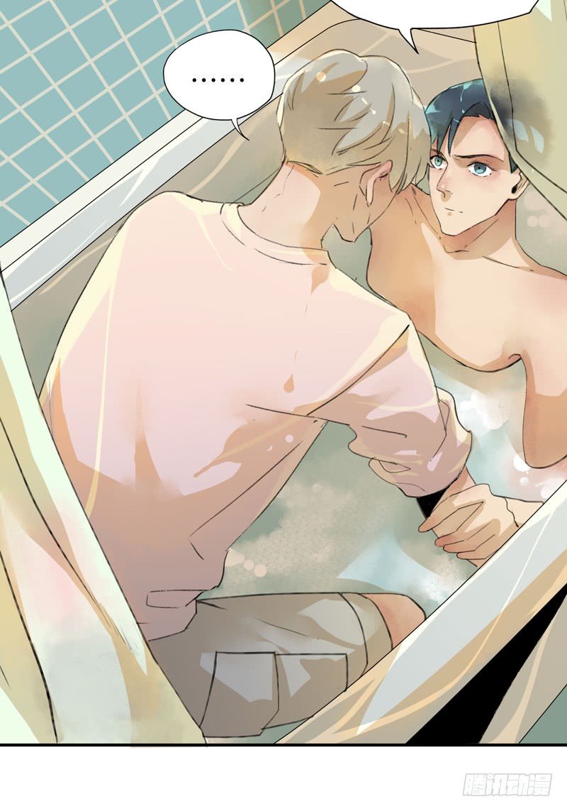 说不出口的喜欢-第26话