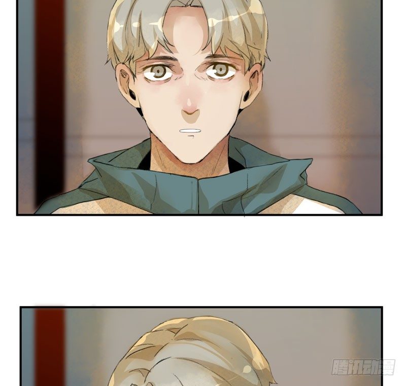 隔阂，我是谁？(1/2)-第28话