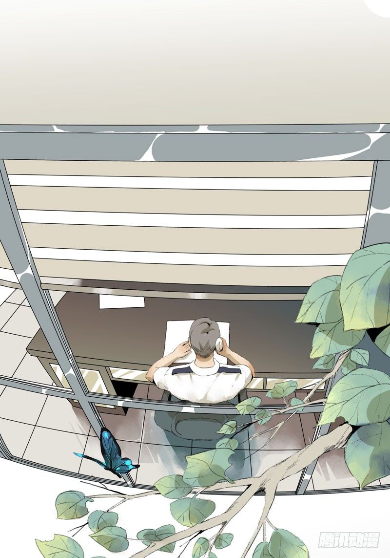 狐狸精3(1/2)-第4话