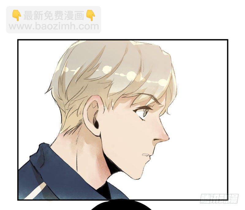 狐狸精3(1/2)-第4话