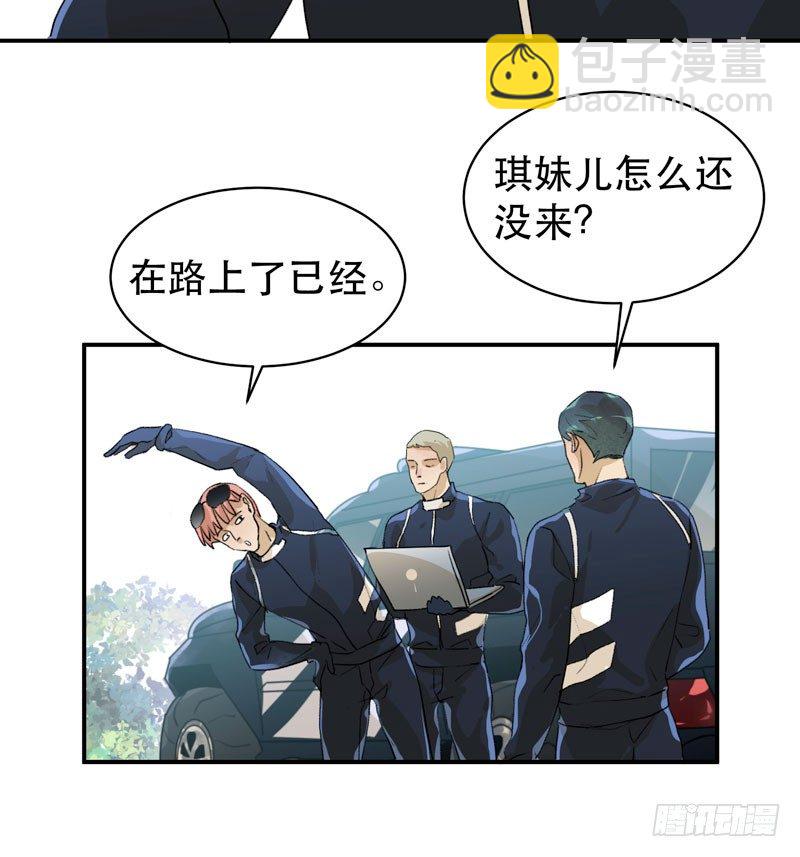 营救开始，只许成功！(1/2)-第32话