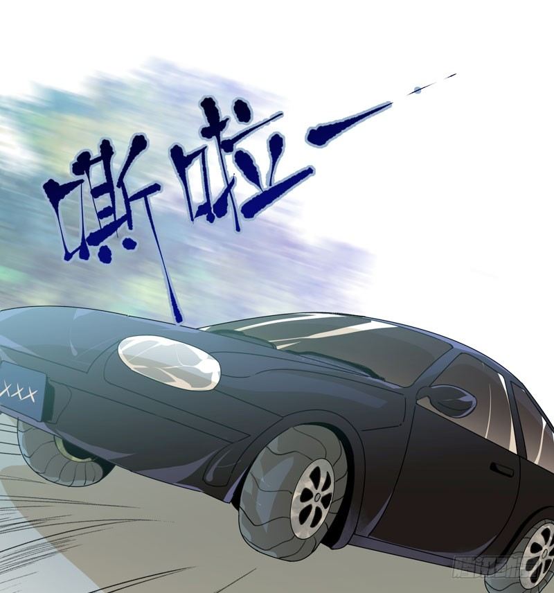 营救开始，只许成功！(1/2)-第32话