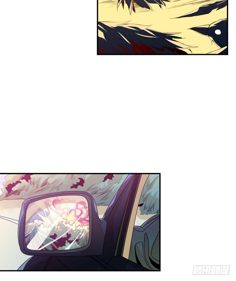 迷幻森林，神奇的暗号-第34话