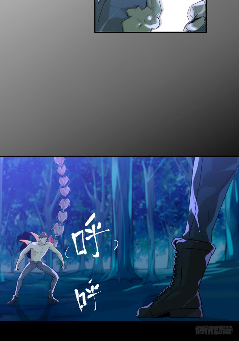 你知道拔舌地狱吗？(1/2)-第36话